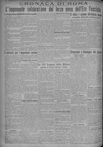 giornale/TO00185815/1925/n.257, 4 ed/004